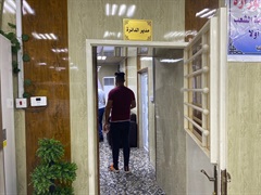 Head of directorate Mansour